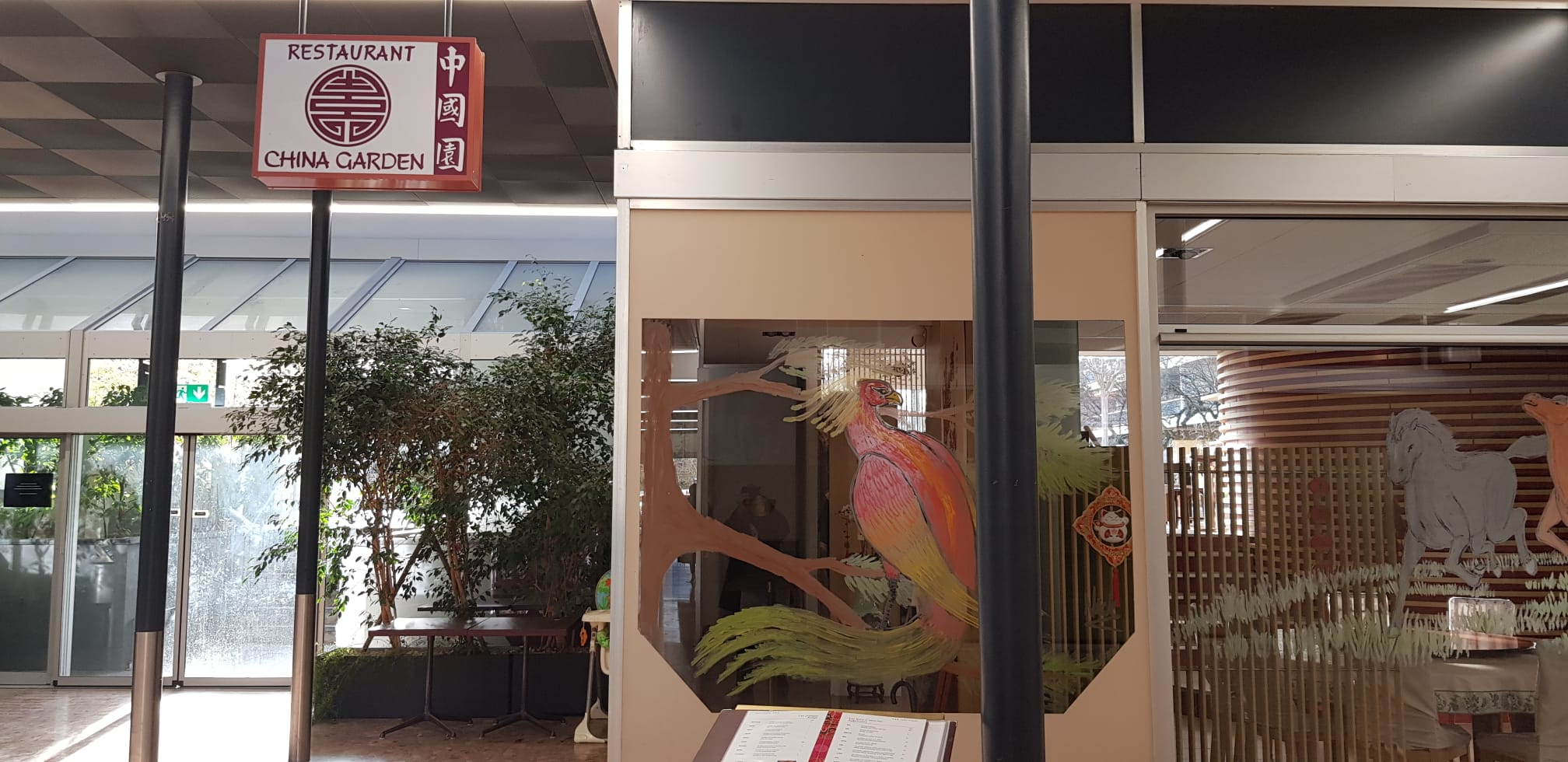 China Garden